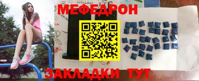 мдпв Кулебаки