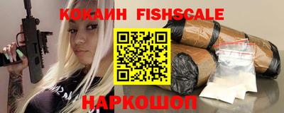 метамфетамин Кунгур