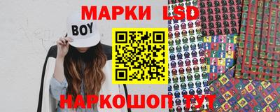 шишки Кумертау