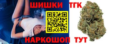 метамфетамин Кунгур