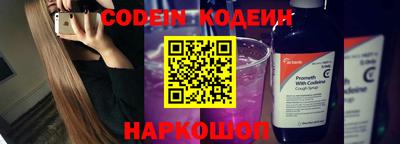 метамфетамин Кунгур