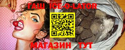 шишки Кумертау