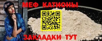 мдпв Кулебаки