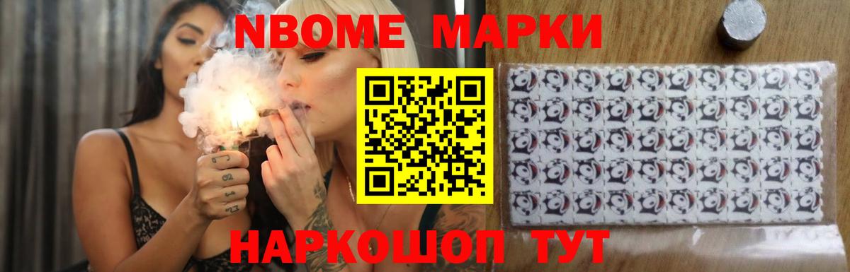 ЛСД экстази ecstasy  Вход с VPN  Губкинский 